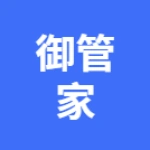 亳州市御管家家政有限公司
