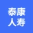 泰康人寿保险有限责任公司安徽亳州中心支公司的logo