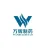 山西万辉制药（亳州）有限公司的logo