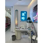 亳州高新技术产业开发区刘欢美容美体店(个体工商户)