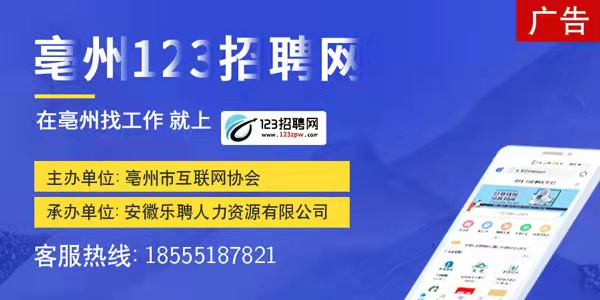 下載app