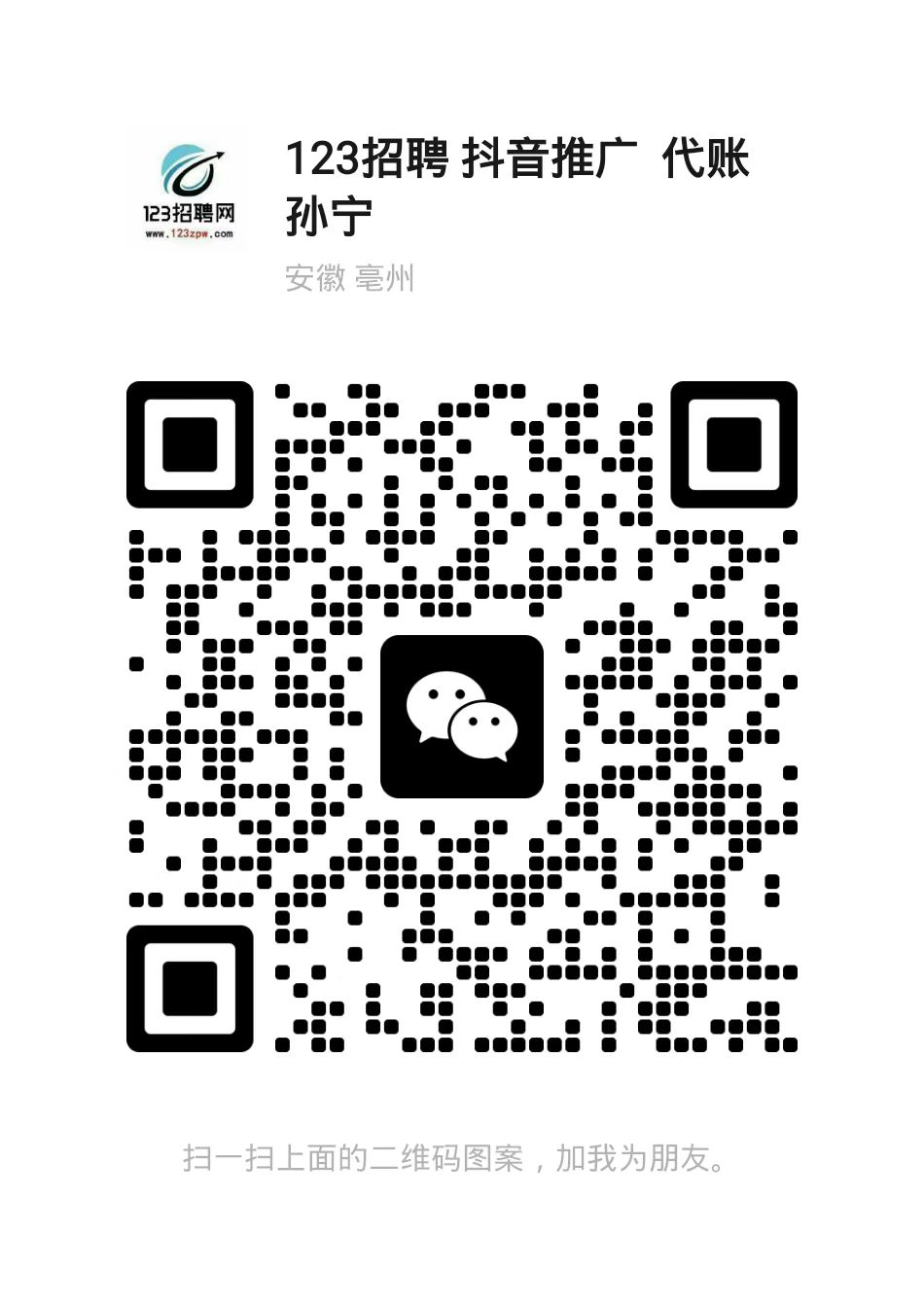 6ef4d38fad9c5c213f2dbfd968cb4e1.jpg