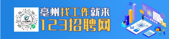 1702688689115630.png 微信截图_20231216090533.png