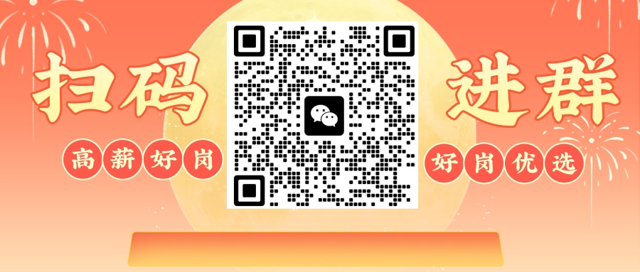1728550522781710.jpg 506最新去聊.jpg