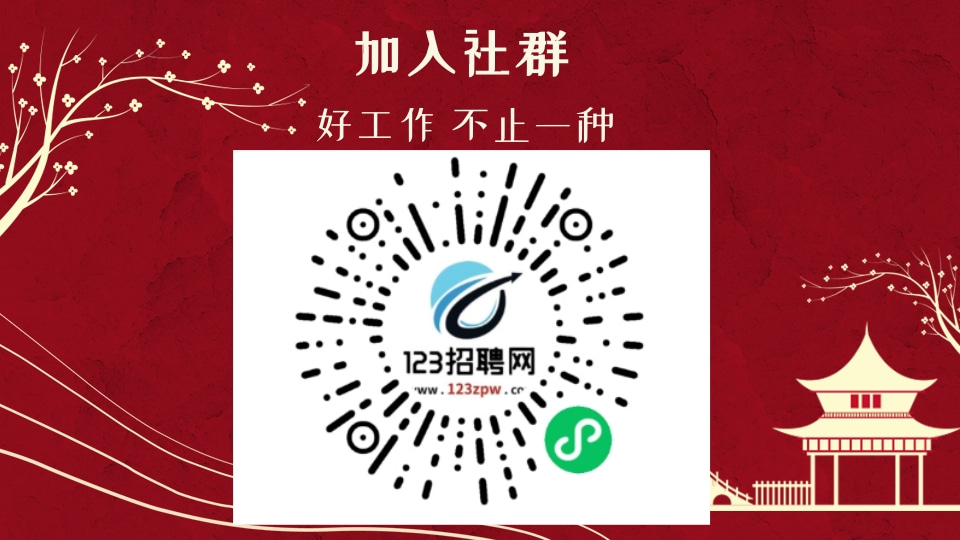 社群.jpg