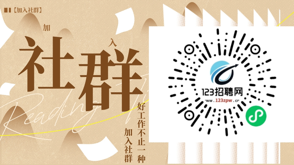社群 (1).jpg