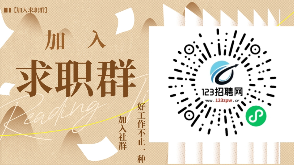 1733212666496668.jpg 社群最新.jpg