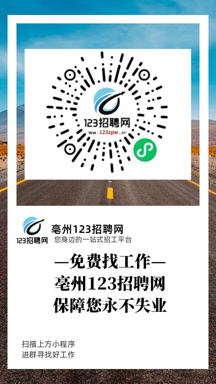 1736383193125899.jpg 文艺清新图文励志日签手机海报 (1).jpg