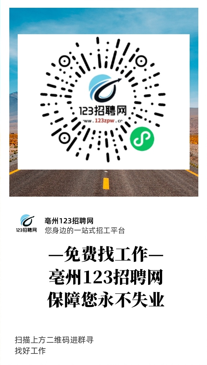 1738888058727119.jpg 文艺清新图文励志日签手机海报_看图王.jpg
