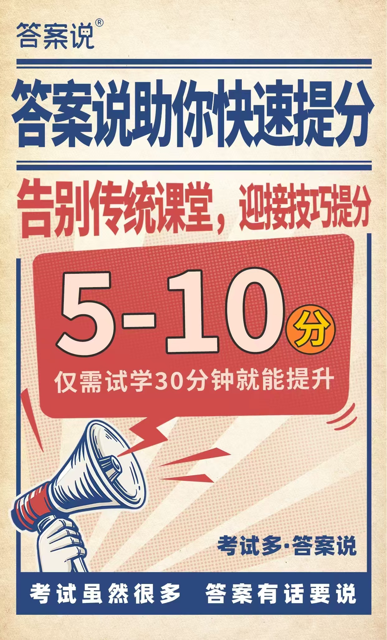 宁姐4.jpg