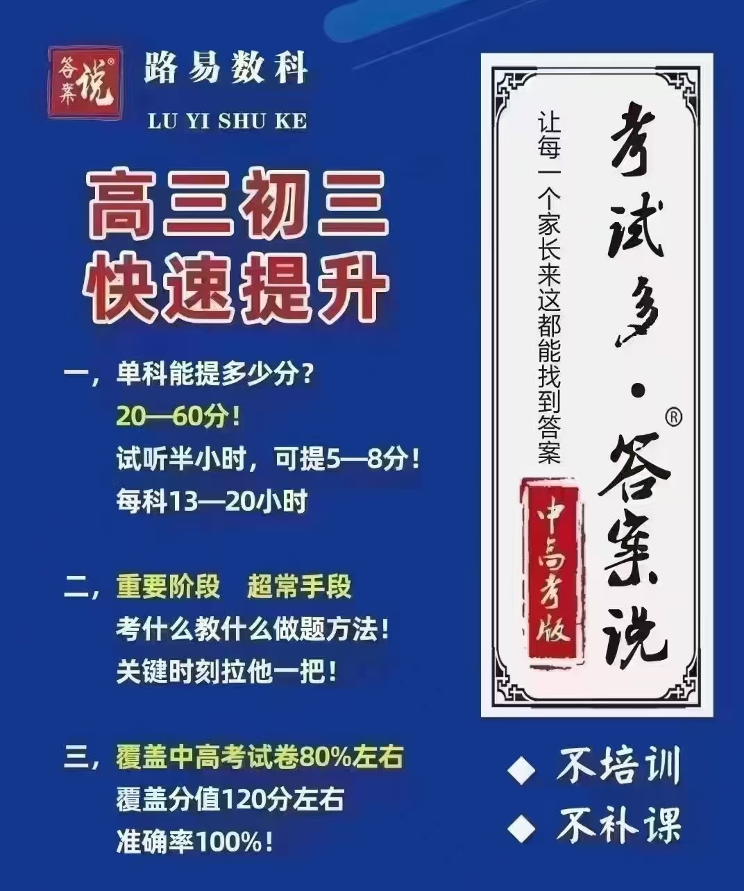 宁姐1.jpg