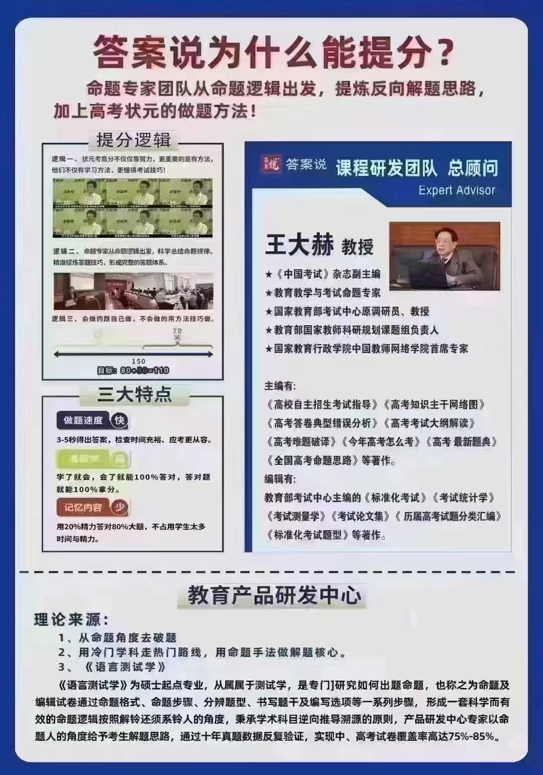 宁姐3.jpg