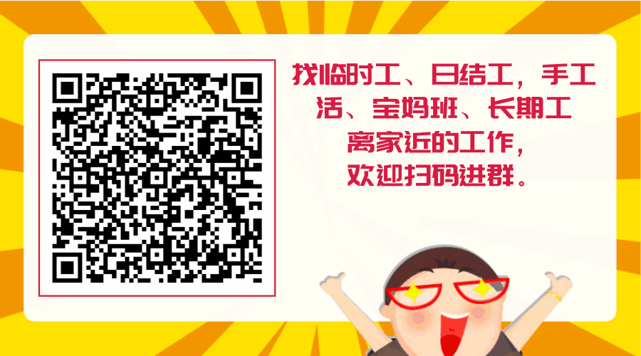 1779097610720703.gif 1.gif