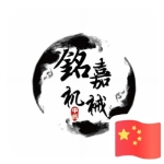 亳州市铭科制药设备有限公司
