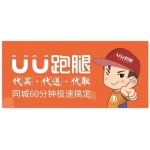 亳州市掌迅信息科技有限公司