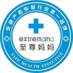 亳州至尊妈妈母婴护理有限公司