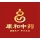 安徽康和中藥科技有限公司的logo