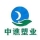 亳州市中譙再生資源有限公司的logo