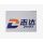 亳州志達商貿有限公司的logo