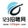 亳州123招聘网的logo
