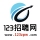 亳州123招聘網官網的logo