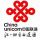 亳州市久湖手機維修部的logo