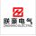 亳州市朕豪電氣有限公司的logo
