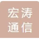 谯城区宏涛通信技术部