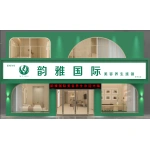 亳州市谯城韵雅国际美容