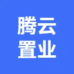 亳州腾云置业有限公司金源购物中心分公司