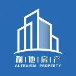 安徽利他房地产经纪有限责任公司