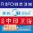 亳州市乐安商贸有限公司的logo