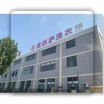 亳州市谯城区金凯萨洗涤服务店