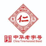 大仁堂(安徽)药业有限公司