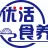 安徽优活食养大健康产业发展有限公司的logo