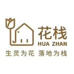亳州市谯城区森语鲜花店