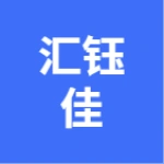 亳州汇钰佳医疗美容诊所合伙有限公司