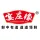 安徽六道鲜调味食品有限公司的logo