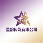 亳州市星韵传媒有限公司
