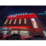 亳州市天娱娱乐有限公司