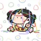 夏女士的个人头像