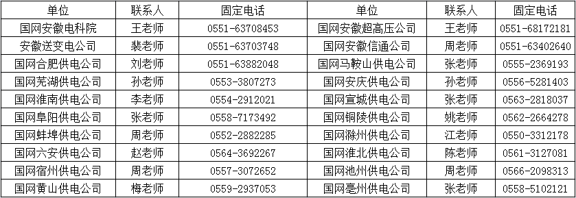 1648085097722936.png 2.png