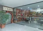 厂区环境