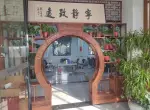 厂区环境