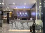 公司照片